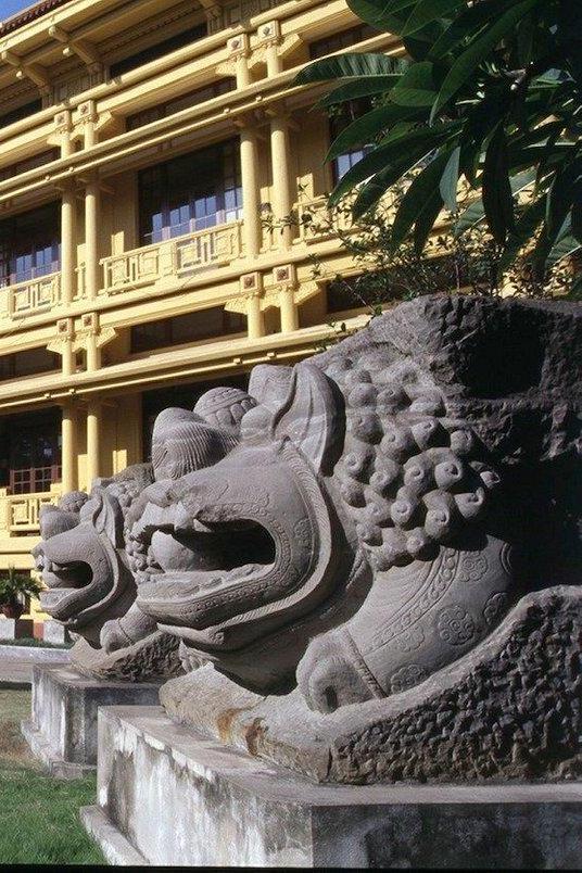 Vietnam National Museum of History